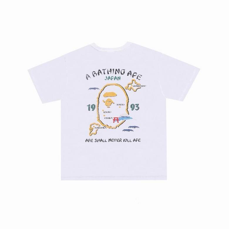 Bape Men's T-shirts 965